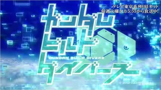 SnapCrab_No-0005