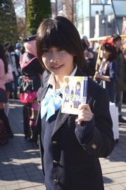 20121229-C83d1_270