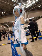 110501-drp2011spr-cos-74