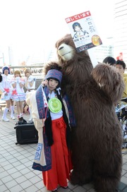 20141228-C87_102