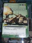 080530-GW-6.jpg