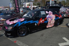 20111009-itg5-c-108