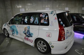 20120315-it-18