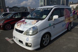 20111009-itg5-c-151