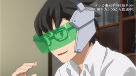 SnapCrab_No-0038