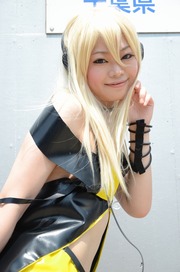 20120730-WF-54