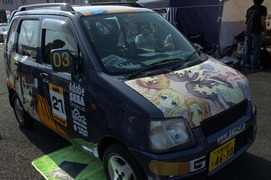 20111009-itg5-c-114