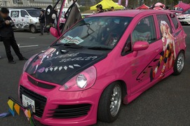 20111009-itg5-c-70