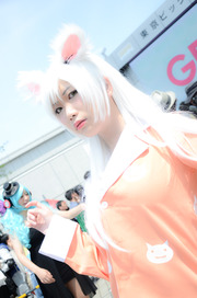 20160813-C90-D3_51