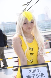20130810-C84Day3_114