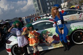 20111009-itg5-cos-53