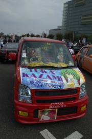20111009-itg5-c-8