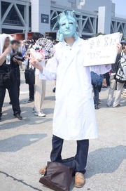20130810-C84NT_51