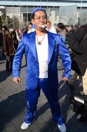 20111231-C81-neta-1