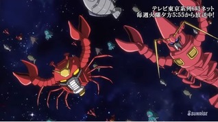 SnapCrab_No-0007