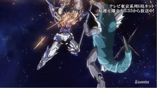 SnapCrab_No-0029
