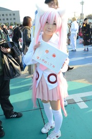 20111229-C81-1-117