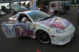 20111009-itg5-c-40