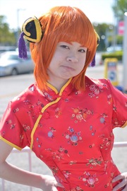 20150426-nicnicday2_131