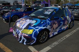 20111009-itg5-c-120