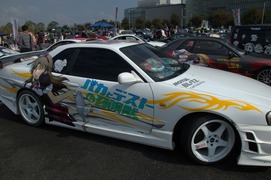 20111009-itg5-c-84
