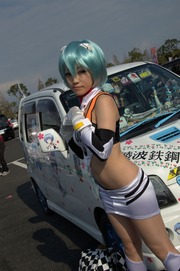 20111009-itg5-cos-45