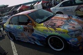 20111009-itg5-c-124