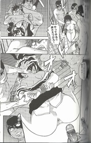 20120313-pisuhame2-10