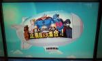 080527-pachi-1.jpg