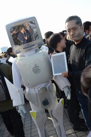 20111231-C81-neta-58