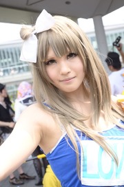 20130810-C84Day3_36