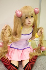 20120930-drp-cos-226