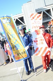 20111231-C81-neta-33