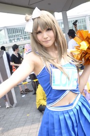 20130810-C84Day3_35