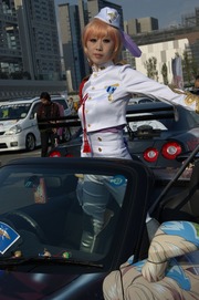 20111009-itg5-cos-61