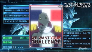 SnapCrab_No-0008