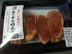 IMG_5053