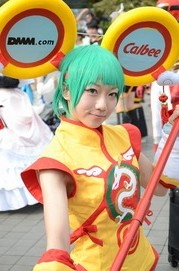 20120810-C82-Day1_215