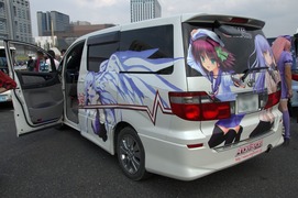 20111009-itg5-c-38