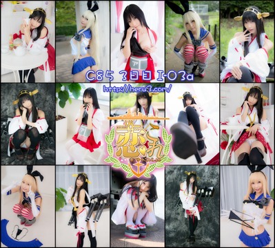 site_sample_hiyo-1024x921