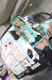 20120315-it-27