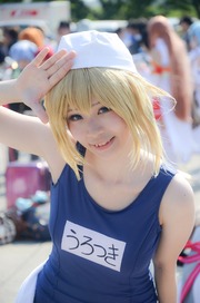 20150814-C882_182