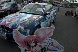 20111009-itg5-c-43