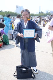 20130810-C84NT_04