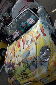 20111009-itg5-c-26