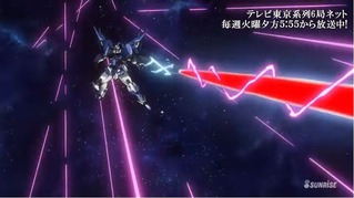 SnapCrab_No-0031