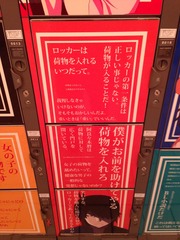 20131113-bake_15