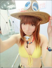 20120825-ACE-6