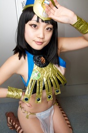110505-coshol2-cos-151