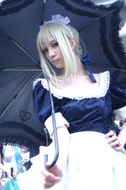 20130810-C84Day2_241